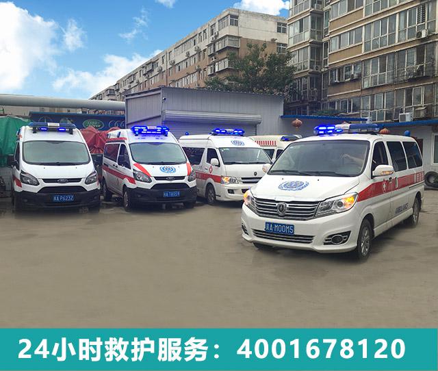 成熟的體系，石家莊醫(yī)療設備租賃