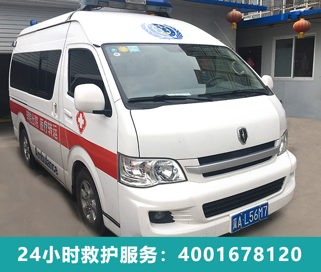 石家莊私人救護(hù)車，設(shè)備齊全！