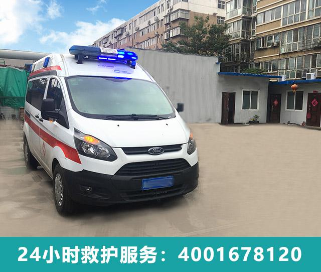 石家莊救護(hù)車租賃，價(jià)格暖人心